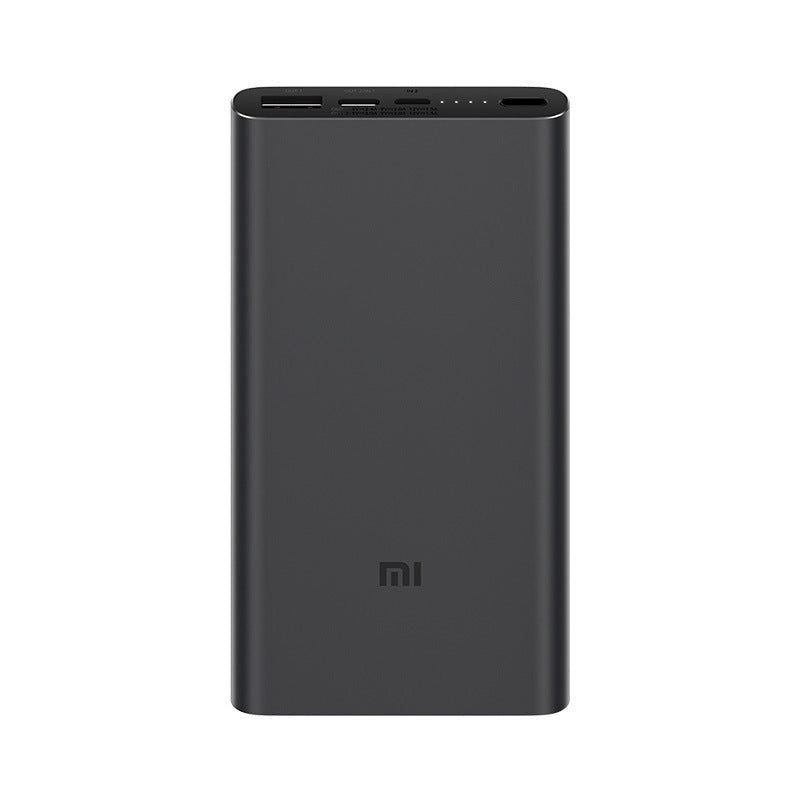 Ultra-thin Compact Portable Power Bank