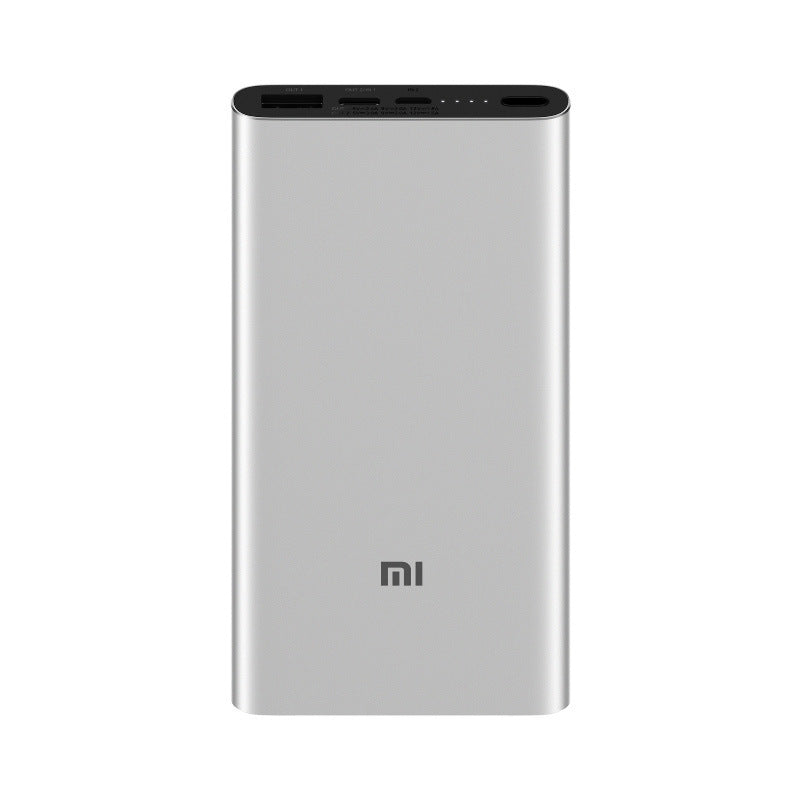 Ultra-thin Compact Portable Power Bank